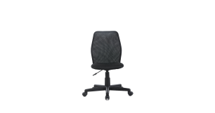 Mason Office Chair, Black